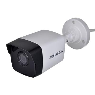 IP-Camera HIKVISION DS-2CD1041G0-I/PL (2.8 MM) Wit