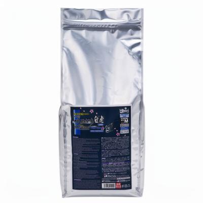 Saki Hikari Koi Voer Pure White Floating M - Sneeuwwitte Huidverzorging 5kg