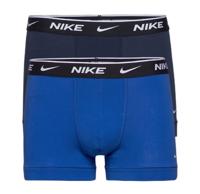 Nike Cotton Stretch 2 Pack Boxershorts S