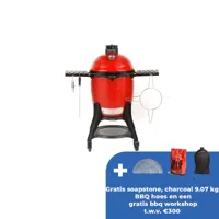Kamado Joe ® - Classic III