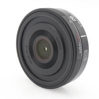 Panasonic Lumix S 26mm f/8 manual focus occasion