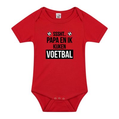Belgie fan romper baby Sssht kijken voetbal rood jongens en meisjes
