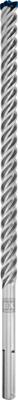 Bosch Accessoires Expert SDS max-8X hamerboor 25 x 400 x 520 mm 5-delig - 1 stuk(s) - 2608900269