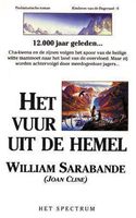 Het vuur uit de hemel