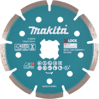 Makita Accessoires diamantschijf 125mm - e-02076 - e-02076