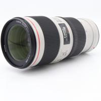Canon EF 70-200mm F/4L IS II USM occasion