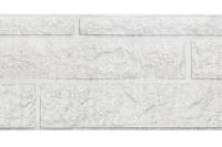 Berton Rotsmotiefplaat wit/grijs 184 cm enkelzijdig Tuindeco - Tuindeco