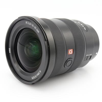 Sony FE 16-35mm F/2.8 GM occasion