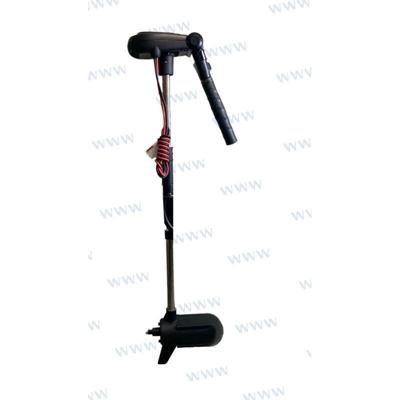 MOTORES ELÉCTRICOS HE50715 - MOTOR ELECTRICO 4HP- 24 VOLTS