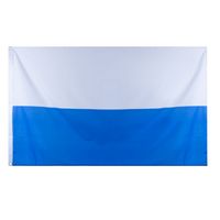 San Marino Nationale Vlag (90x150cm)