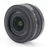 Nikon Z DX 16-50mm F/3.5-6.3 VR occasion