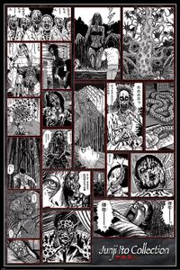 Junji Ito Collection of the Macabre Poster 61x91.5cm