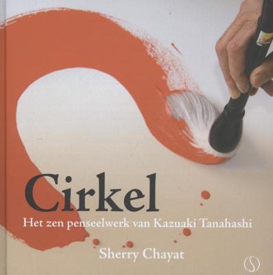 Cirkel (Hardback)