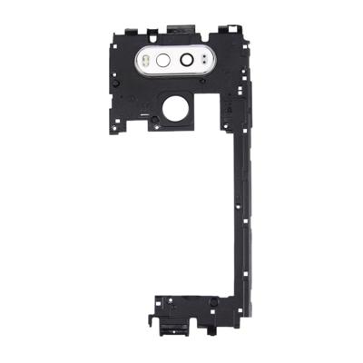 Huisvesting Frame aan de achterkant voor LG V20 (Single SIM versie) (zilver)