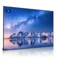 Videowall Monitor Maxhub ND98CMA 98" Videowall Monitor Maxhub ND98CMA 98"