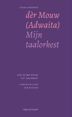 Mijn taalorkest (Paperback)