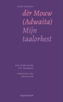 Mijn taalorkest (Paperback)