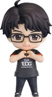 Edward Gaming Nendoroid Action Figure Light Meiko 10 cm