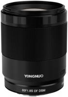 Yongnuo 85mm F/1.8 DF DSM Sony FE (with waterproof rubber ring)