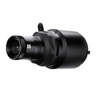 COLBOR COB Projection Lens - 80- 80° COLBOR COB Projection Lens - 80- 80°