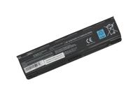 Yanec Laptop Accu 5200 mAh - thumbnail