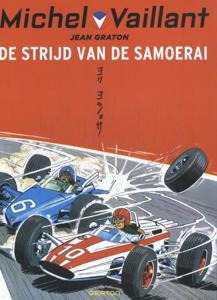 De strijd van de samoerai (Paperback)