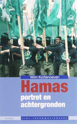 Hamas (Paperback)