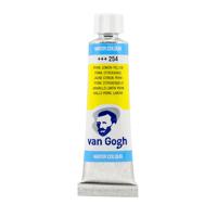 Van Gogh Van Gogh Aquarelverf Tube 10 ml Permanent citroengeel