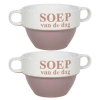 Soepkommen - 2x - Soep van de dag - keramiek - D12 x H8 cm - oud roze - Stapelbaar