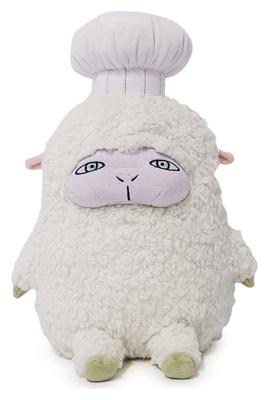 Black Clover Plush Figure Sheep Cook 23 cm