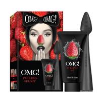 Double Dare OMG! Rescue My Skin Pulling Gel Set