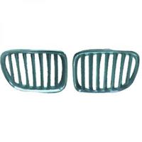 Radiateurgrille 1265240