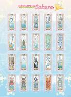 Poster Cardcaptor Sakura - Clear Cards 38x52cm
