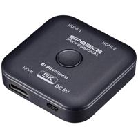 SpeaKa Professional SP-11990132 HDMI-switch 2 poorten Bidirectioneel bruikbaar 7680 x 4320 Pixel - thumbnail