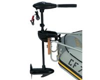Intex Transom Mount Trolling Motor