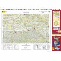 Topografische kaart 1039 MT50 Colmenar | CNIG - Instituto Geográfico Nacional1