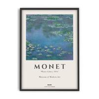 PSTR studio - Claude Monet - Water lilies