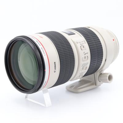 Canon EF 70-200mm F/2.8 L IS USM occasion