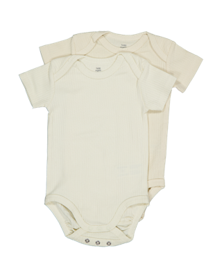 Romper - Beige