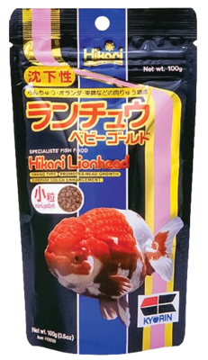 Hikari Lionhead mini - 350 gram