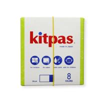 Kitpas Blokkrijt | 8 stuks