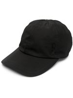 Giorgio Armani casquette à patch logo - Noir - thumbnail