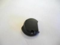 Shimano Afdekkap | ef29 | links