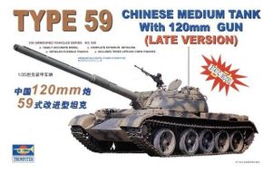 Trumpeter 1/35 Chinese Medium Tank Type 59 wth 120 mm Gun