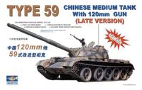 Trumpeter 1/35 Chinese Medium Tank Type 59 wth 120 mm Gun - thumbnail