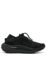 Y-3 baskets Qisan Knit en maille - Noir