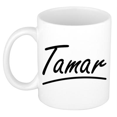 Tamar Naam koffiemok - beker - met sierlijke letters - wit - 300 ml - Cadeau - Dames