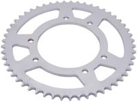 RK Chain wheel 420 53z steel silver