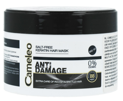 Cameleo Salt-Free Kertain Hair Mask Anti Damage Cameleo Salt-Free Kertain Hair Mask Anti Damage