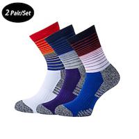 Voor heren 2 paar Multi-pakketten Sokken Hardloopsokken Casual sokken Lange sokken Wit blauw Kleur Kleurenblok Gestreept Sport Outdoor Dagelijks Vakantie Standaard Medium Lente Herfst Modieus Casual Lightinthebox